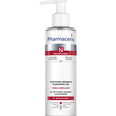 REDNESS SOOTHING face and...